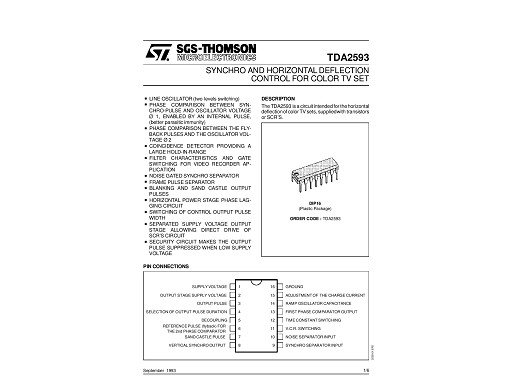 Интегр.схема  A255