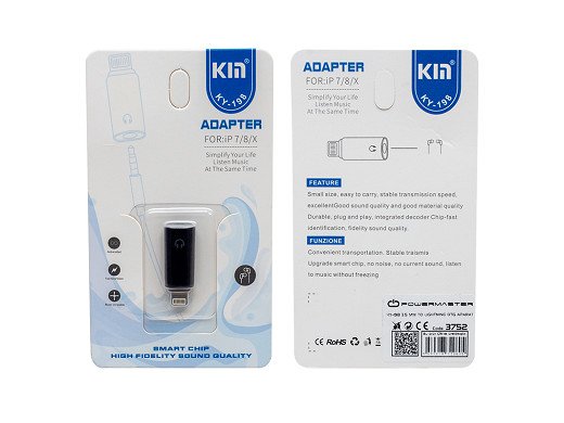 Преходник от 3.5мм към IPHONE / LIGHTING IP 7/8/X