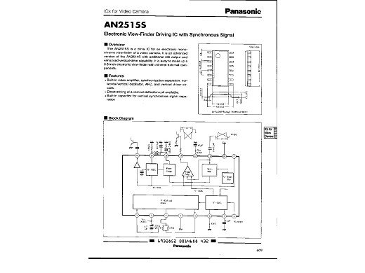 Интегр.схема  AN2515NS smd