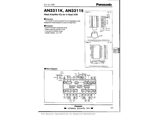 Интегр.схема AN3311S-SMD