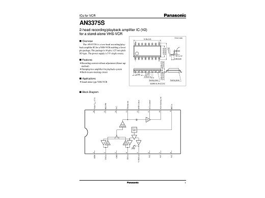 Интегр.схема  AN3375S   smd