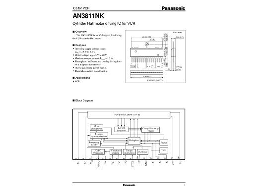 Интегр.схема  AN3811NK