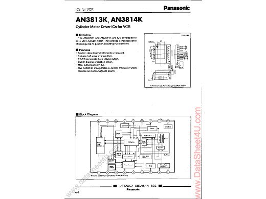 Интегр.схема  AN3814K