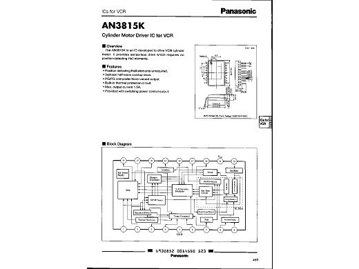 Интегр.схема  AN3815K