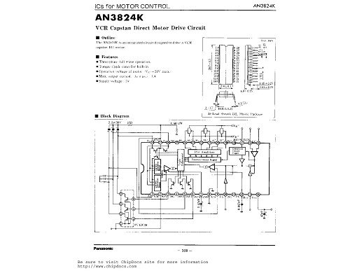 Интегр.схема  AN3824NK