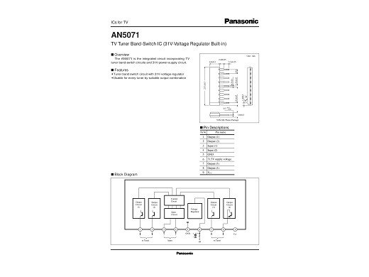 Интегр.схема  AN5071