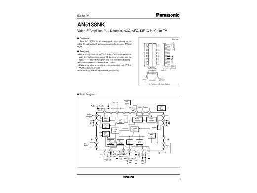 Интегр.схема  AN5138NK