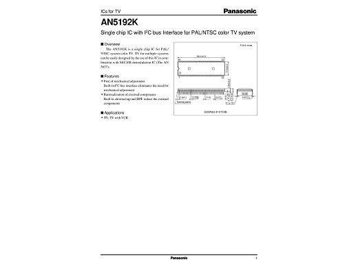 Интегр.схема  AN5192K-B DIP-64