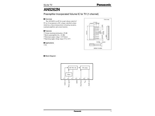 Интегр.схема  AN5262N