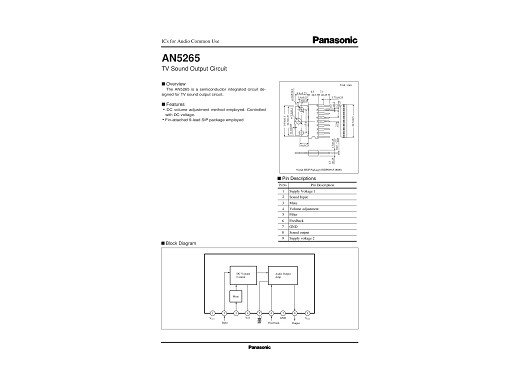 Интегр.схема  AN5265
