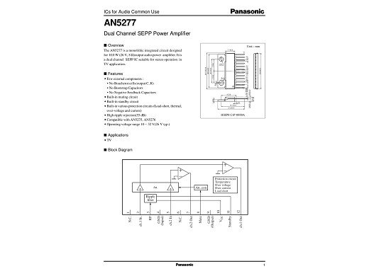 Интегр.схема  AN5277