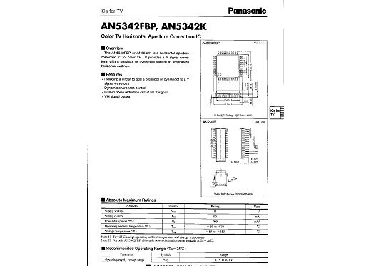 Интегр.схема  AN5342K