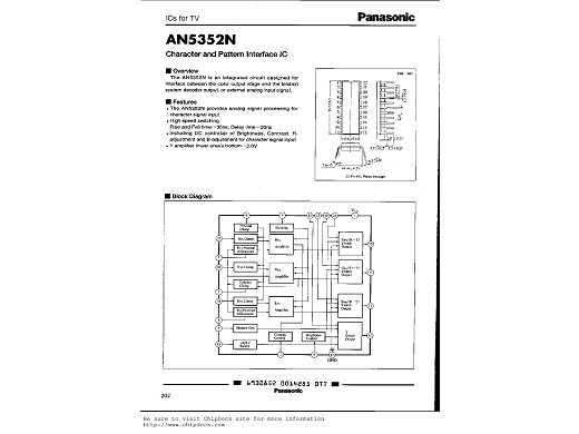 Интегр.схема  AN5352N