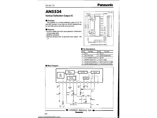 Интегр.схема  AN5534    ORI