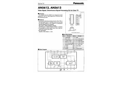 Интегр.схема  AN5612