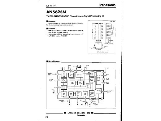 Интегр.схема  AN5625N