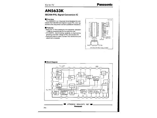 Интегр.схема  AN5633K