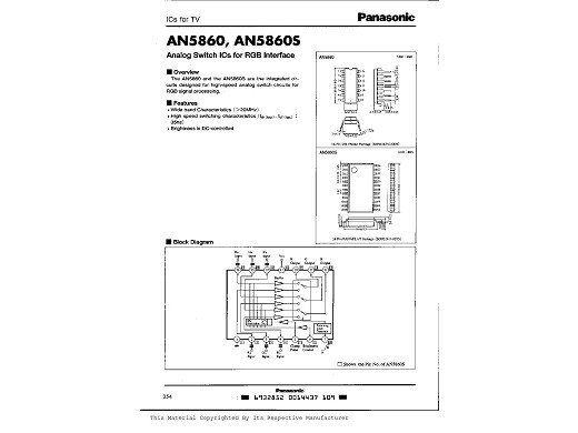 Интегр.схема  AN5860S smd