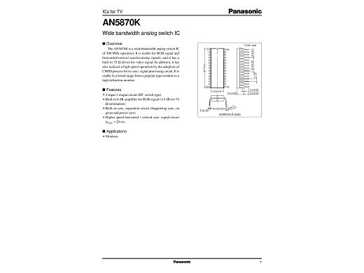 Интегр.схема  AN5870K