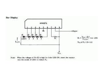 Интегр.схема  AN6876