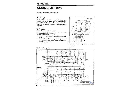 Интегр.схема  AN6877