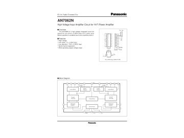 Интегр.схема  AN7062N