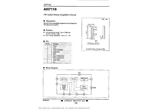 Интегр.схема  AN7116