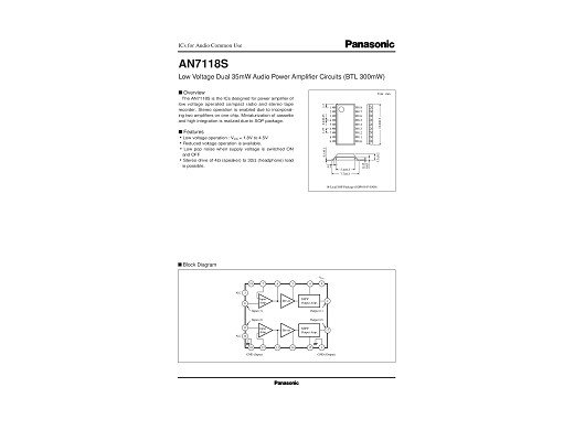 Интегр.схема  AN7118