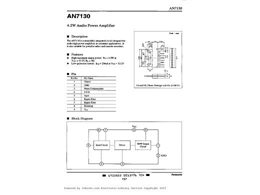 Интегр.схема  AN7130