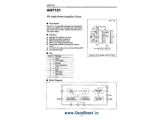 Интегр.схема  AN7131