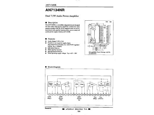 Интегр.схема  AN7134NR