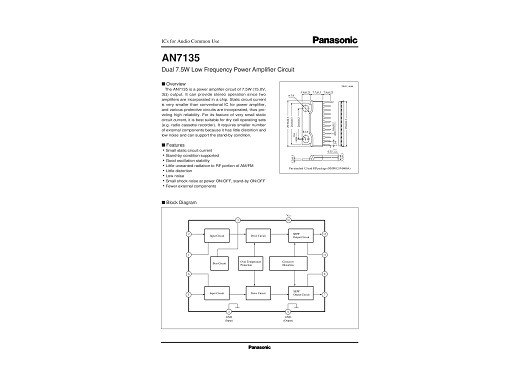 Интегр.схема  AN7135