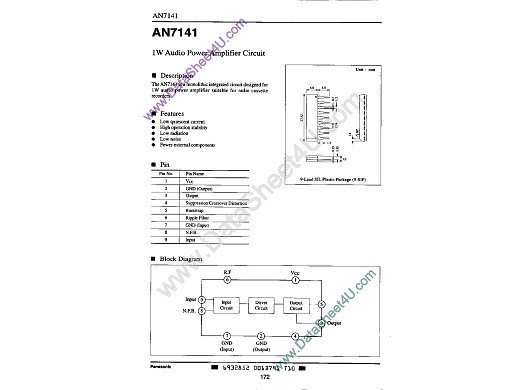 Интегр.схема  AN7141N