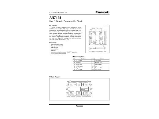 Интегр.схема  AN7148N