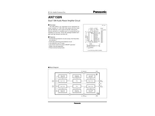 Интегр.схема  AN7158N