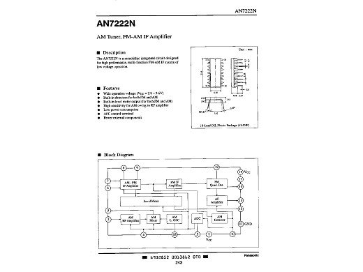 Интегр.схема  AN7222N