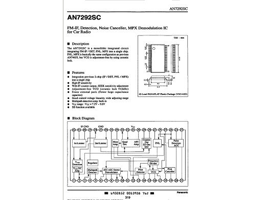 Интегр.схема  AN7292SC-SMD