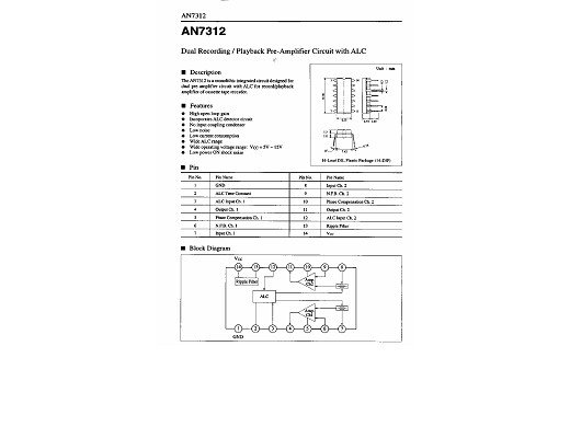 Интегр.схема  AN7312