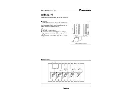 Интегр.схема  AN7337N