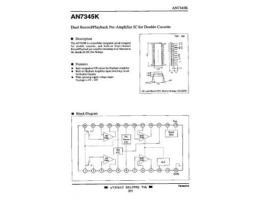Интегр.схема  AN7345K