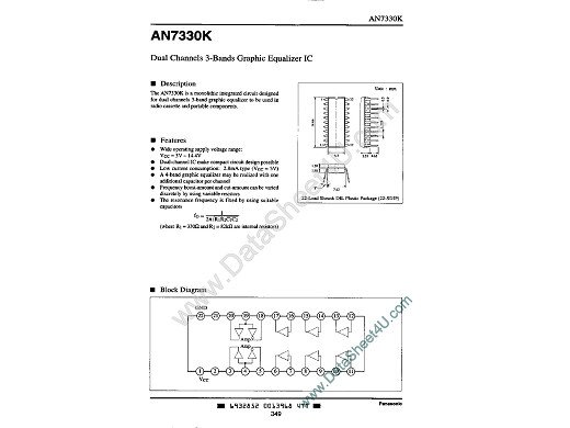 Интегр.схема  AN7330