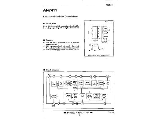 Интегр.схема  AN7411