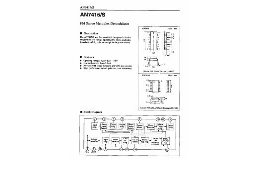 Интегр.схема  AN7415