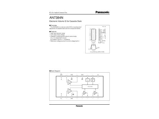 Интегр.схема  AN7384N