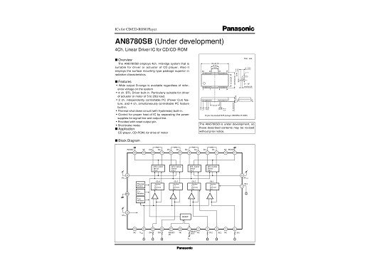 Интегр.схема  AN8780SB   SMD