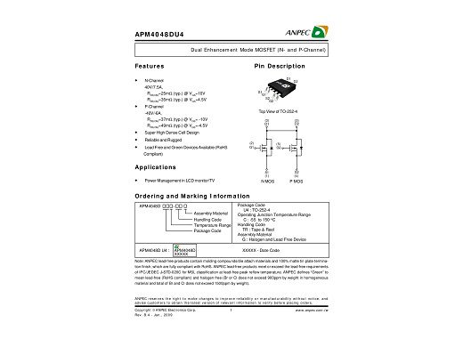 Транзистор APM4048DU4 TO-252-4