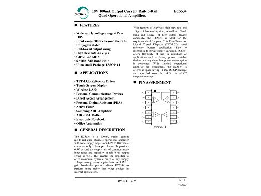 Интегр.схема AS34G EC5534 TSSOP14