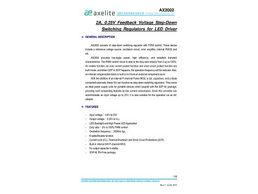 Интегр.схема  AX2002 SO-8