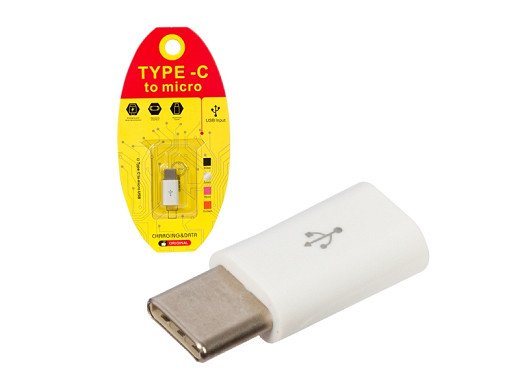 Адаптер Type C - Micro USB