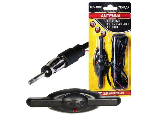 Антена активна автомобилна 20 db